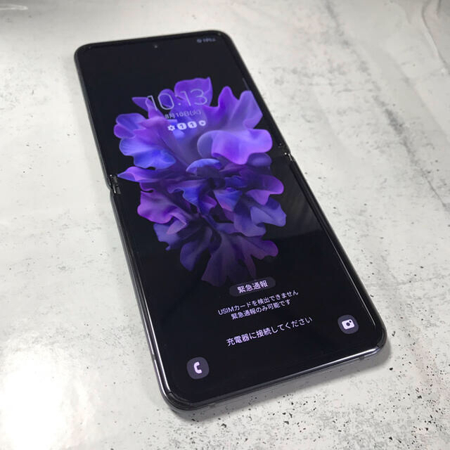 GalaxyZ Flip2 5G Gray 256GB SIMフリーの通販 by Yuma's shop｜ラクマ 在庫特価