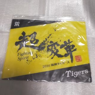 阪神タイガース 2016 超変革 ジッパークリアケース(記念品/関連グッズ)