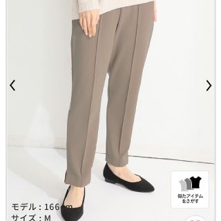 ハニーズ(HONEYS)のとはなこ様専用(クロップドパンツ)