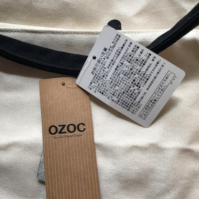 OZOC(オゾック)のOZOCトートバック レディースのバッグ(トートバッグ)の商品写真