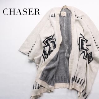 CHASER✨ガウン ドレープカーディガン ゆったり ウール混 アパルトモン取扱