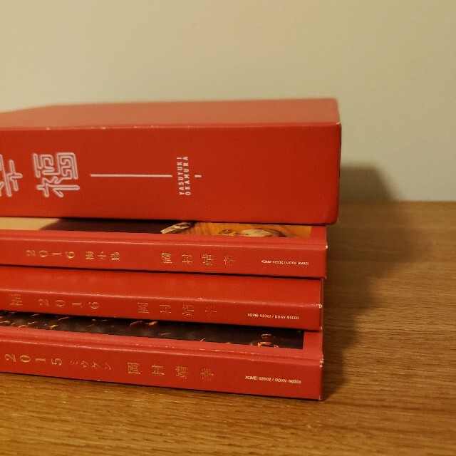 完全受注限定品/岡村靖幸/幸福2016/デラックスエディション/Blu-rayの