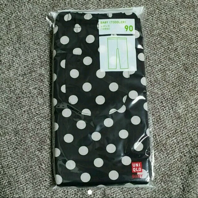 Uniqlo 購入禁止 ユニクロ ドットレギンスの通販 By Ricu S Shop ユニクロならラクマ Uniqlo 購入禁止 ユニクロ ドットレギンスの通販 By Ricu S Shop ユニクロならラクマ