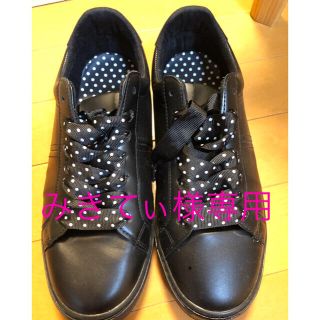 ザラ(ZARA)のZARA ドット　リボン　シューズ(スニーカー)