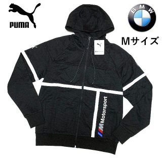 プーマ コラボ パーカー メンズ の通販 58点 Pumaのメンズを買うならラクマ