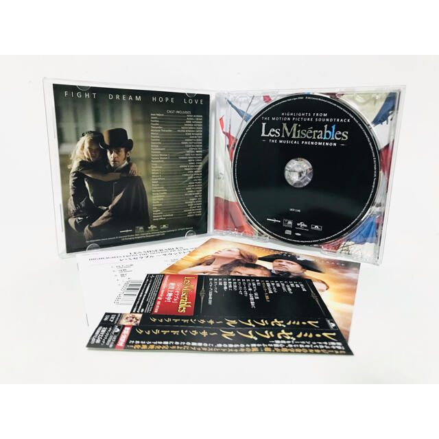 新品同様／ミュージカル映画『レミゼラブル』国内盤サントラCD／ヒュージャックマン エンタメ/ホビーのCD(映画音楽)の商品写真