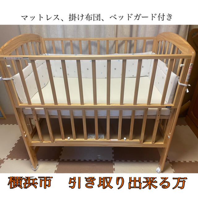 引取限定】新品未使用 ベビーベッドハイタイプ 【カトージ(KATOJI