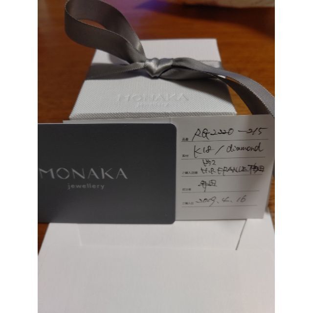 MONAKA jewellery ダイヤモンドリング レディースのアクセサリー(リング(指輪))の商品写真