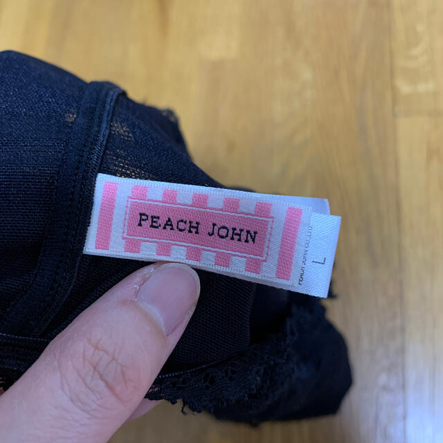 PEACH JOHN(ピーチジョン)のピーチジョン　ブラカバー レディースのトップス(ベアトップ/チューブトップ)の商品写真