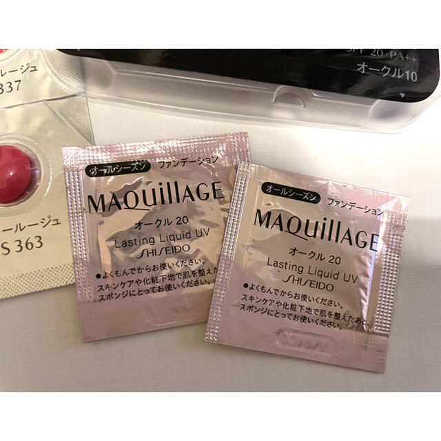 MAQuillAGE(マキアージュ)の新品未開封！資生堂セット！ファンデーション！ルージュ コスメ/美容のキット/セット(サンプル/トライアルキット)の商品写真