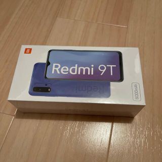 Xiaomi Redmi 9T カーボングレー Simロック解除済 一括購入品(スマートフォン本体)