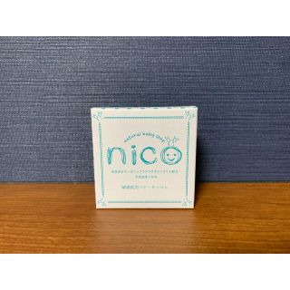 hokosaさま専用　nicoせっけん☺︎2個セット(ボディソープ/石鹸)