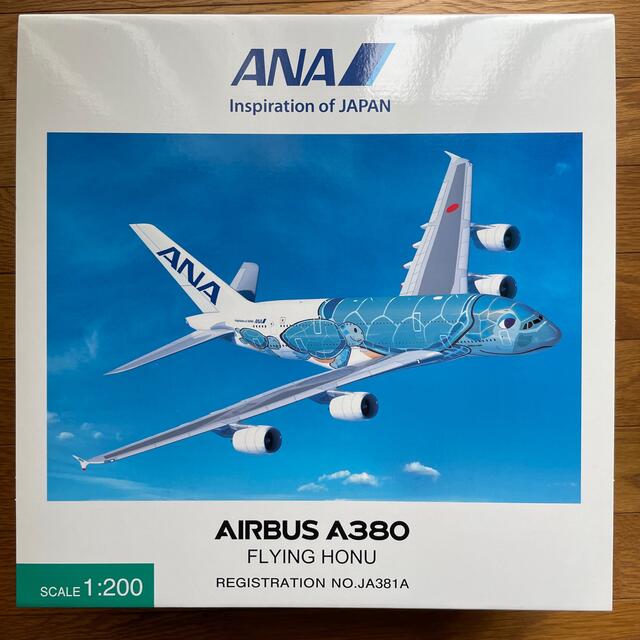 ANA(全日本空輸) - ANA A380-800 JA381A 1/200 NH20142 ホヌの通販 by hakenmura's  shop｜エーエヌエー(ゼンニッポンクウユ)ならラクマ