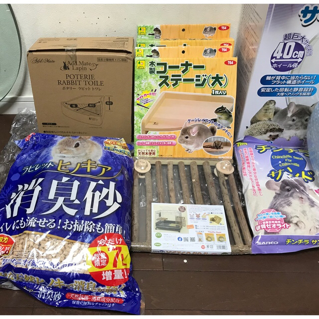 そら様専用 お迎え用⑧種類セット（9点） 初めて飼育セット 小動物 飼育セットの通販 by ♡MARIA♡'s shop｜ラクマ