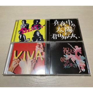 【専用出品】バックドロップシンデレラ CD3点セット【バラ売り可】(ポップス/ロック(邦楽))