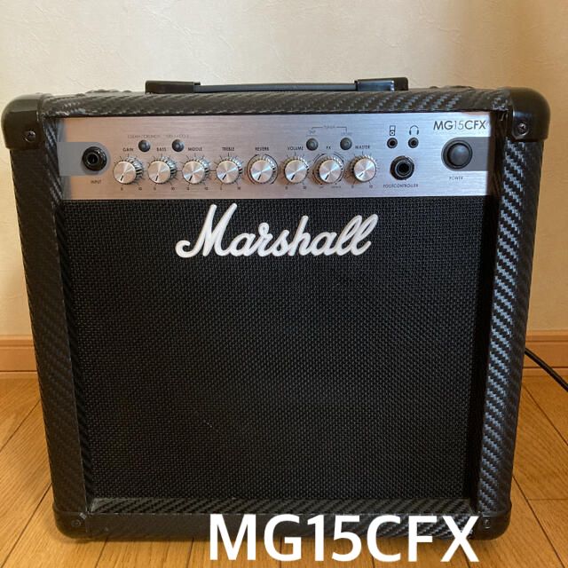 MG15CFX Marshall