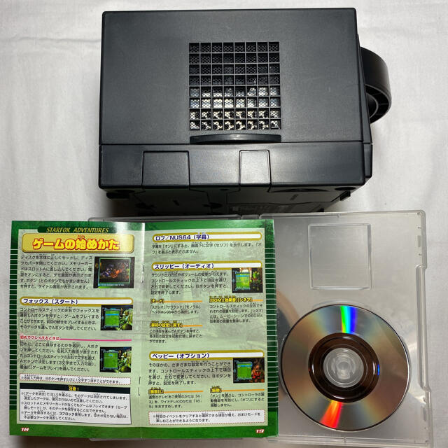 Gc ゲームキューブ 本体 スターフォックス 純正コントローラー付き 管理134 家庭用ゲーム機本体 Www Bloompsychologyservices Com Gc ゲームキューブ 本体 スターフォックス 純正コントローラー付き 管理134 家庭用ゲーム機本体 Www Bloompsychologyservices Com