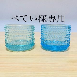 イッタラ(iittala)のイッタラ　カステヘルミ　キャンドルホルダー(置物)