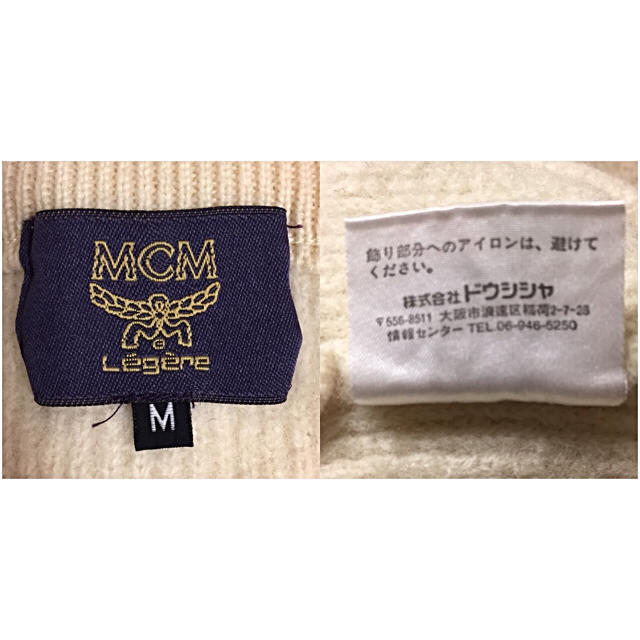 MCM(エムシーエム)のMCM ニットセーター mcm レディースのトップス(ニット/セーター)の商品写真