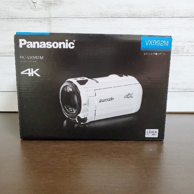 新品未使用 Panasonic デジタル4Kビデオカメラ HC-VX992M-W