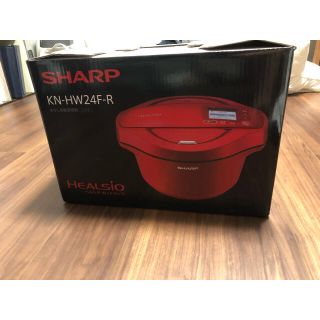 シャープ(SHARP)の新品未使用　ヘルシオ ホットクック KN-HW24F-R(調理機器)