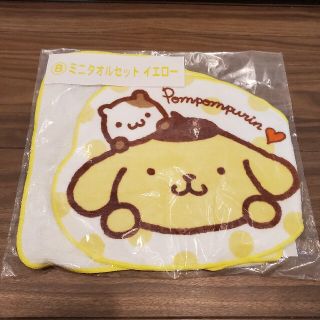 サンリオ(サンリオ)の本日23:59まで サンリオ当りくじ⑧ミニタオルセット新品(キャラクターグッズ)