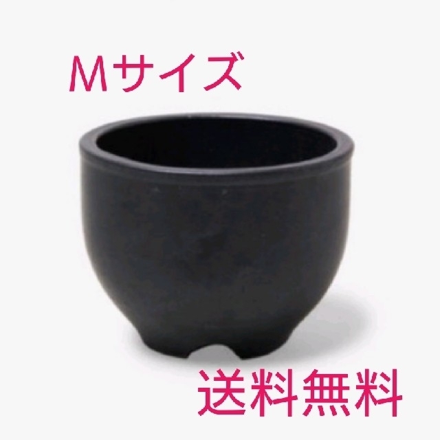 NEIGHBORHOOD(ネイバーフッド)のNEIGHBORHOOD SRL . DEN-1M / CE-PLANT POT ハンドメイドのフラワー/ガーデン(プランター)の商品写真