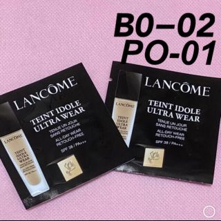 ランコム(LANCOME)のランコム タンイドル ウルトラ ウェア リキッド　PO−01  BO-02(ファンデーション)