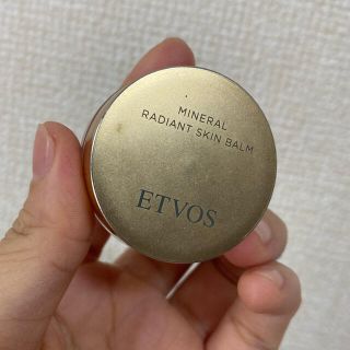 エトヴォス(ETVOS)のETVOS クリームハイライト(フェイスカラー)