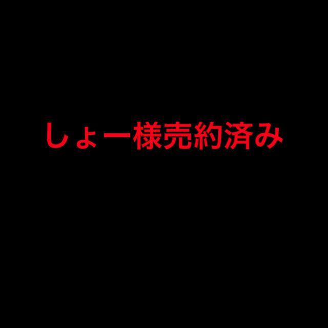 ヴァイスシュヴァルツ　五等分の花嫁　初版BOX 3BOX