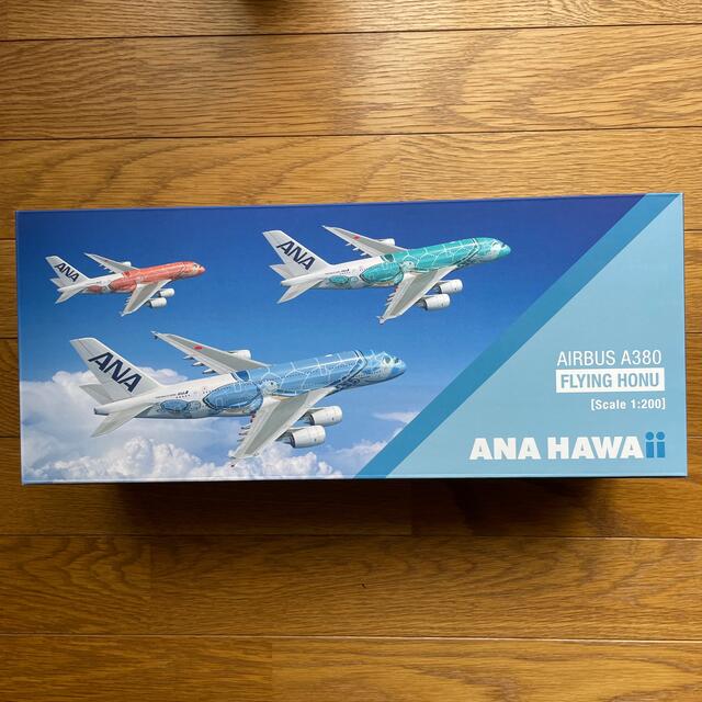 ANA(全日空商事) A380 JA382A 1/200 モデルプレーン - 航空機