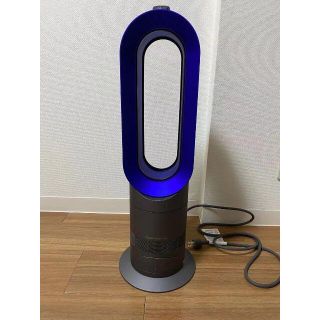 Dyson - gooyachan様専用。ほぼ未使用品！ダイソン hot&cool AM09の通販 by neco's shop｜ダイソンならラクマ