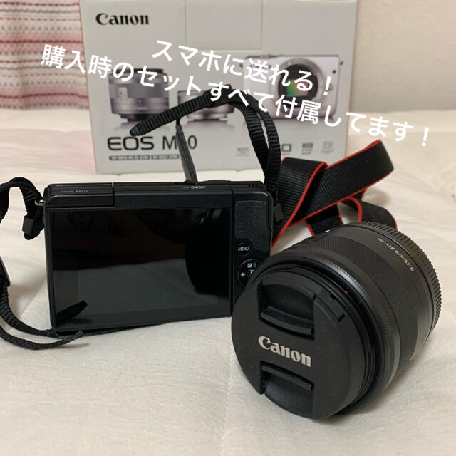 ★最終値引き★【美品】Canon ミラーレス一眼カメラ EOS M10GoPro