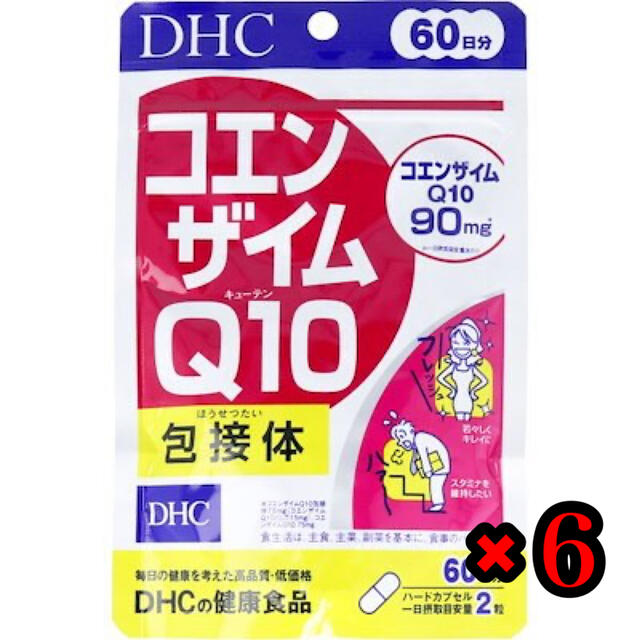 DHC コエンザイムQ10 包接体 60日分×６