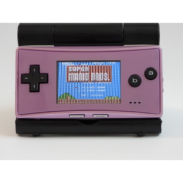 ニンテンドーDS - ゲームボーイミクロ パープル