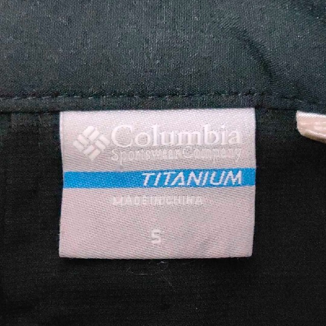 Columbia(コロンビア)のコロンビア ショートパンツ レディースのパンツ(ショートパンツ)の商品写真