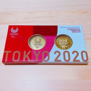 東京2020 オリンピック パラリンピックエンブレム 記念刻印メダリオンセット(キャラクターグッズ)