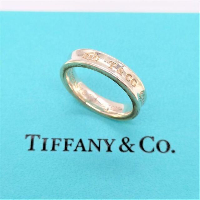 Tiffany & Co.(ティファニー)のTIFFANY&Co. ティファニー1837 ナローリング シルバー SV925 レディースのアクセサリー(リング(指輪))の商品写真