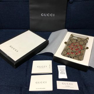 グッチ(Gucci)のGUCCI スネーク　iPhone8ケース(iPhoneケース)