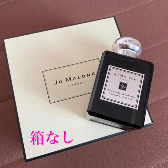 JO Malone チューベローズアンジェリカコロン50ml 人気激安 3960円引き