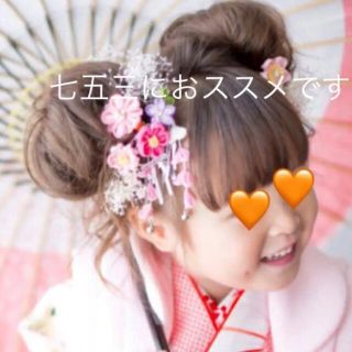 ウィッグ  つけ毛 付け毛 シュシュタイプ  ダークブラウン　★二つセット★(ロングカール)