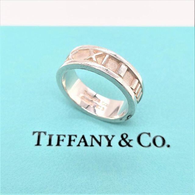 Tiffany & Co.(ティファニー)のTIFFANY&Co. ティファニー アトラス リング シルバー SV925 レディースのアクセサリー(リング(指輪))の商品写真