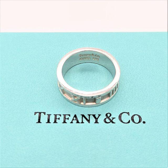 Tiffany & Co.(ティファニー)のTIFFANY&Co. ティファニー アトラス リング シルバー SV925 レディースのアクセサリー(リング(指輪))の商品写真