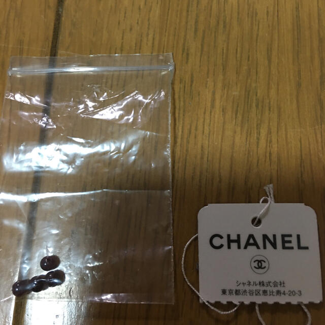 クリポアリング指輪中古品ですヴィンテージシャネルCHANELクリポアリング指輪品