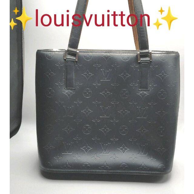 第1位獲得!】 LOUIS VUITTON ルイヴィトン トートバッグ モノグラム