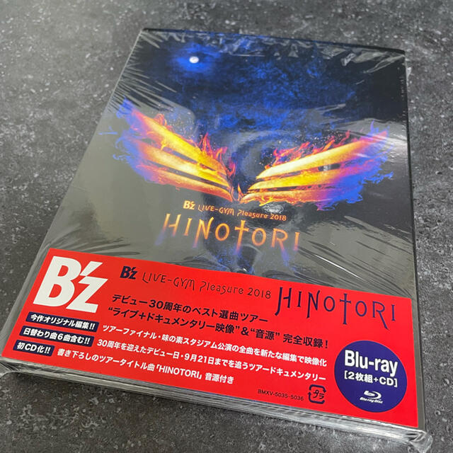 B'z Pleasure 2018 HINOTORI Blu-ray ブルーレイ39z定価￥8800