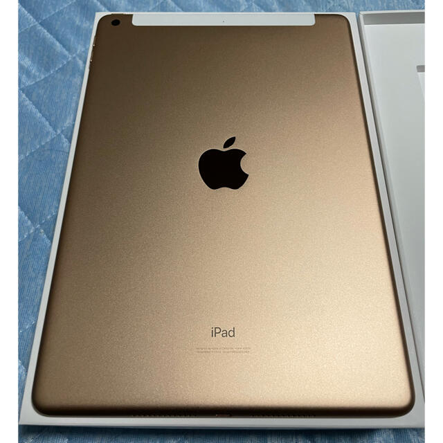iPad 第8世代 32GB ゴールド au cellular 1