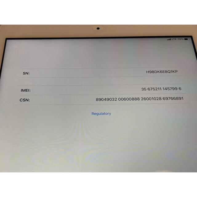 iPad 第8世代 32GB ゴールド au cellular 2