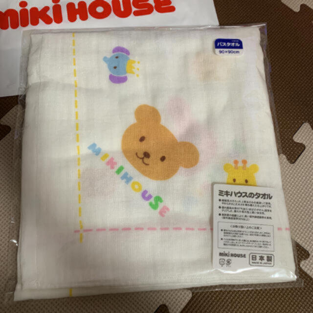 mikihouse(ミキハウス)のSALE**ミキハウス　ガーゼバスタオル　アニマル柄　新品 キッズ/ベビー/マタニティのこども用ファッション小物(おくるみ/ブランケット)の商品写真