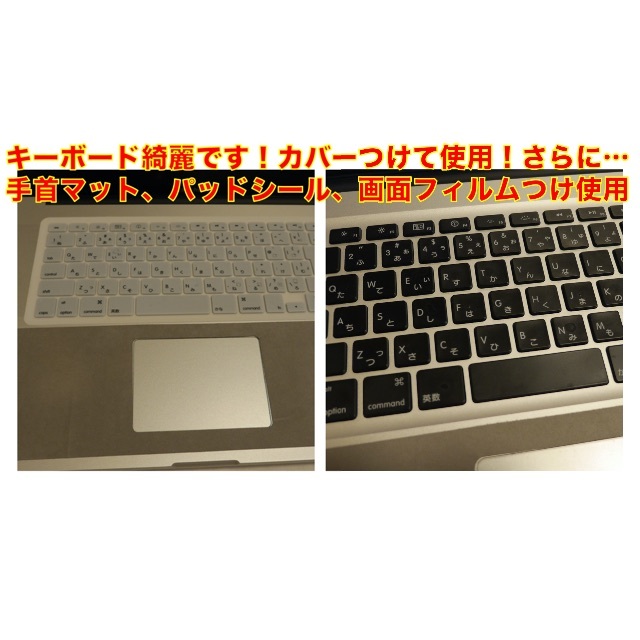 【JUNK部品取り】MacBookPro17inchEarly2011希少付属品